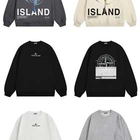 Sweat à capuche Stone Island - 1022  