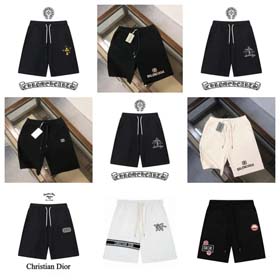 DiorBalenciaga court-2491  