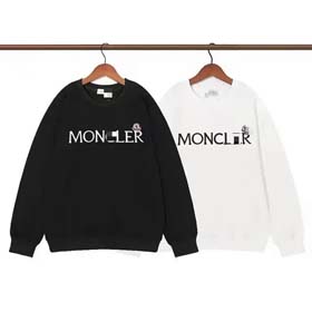 Moncler pull-2545  
