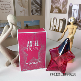Mugler ange Nova - 3027  