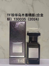 TOMFORD TF Zhenhua Oud Parfum Edition-3197  