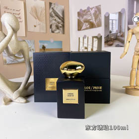 Armani Collection privée Oriental Amber Parfum-3258  