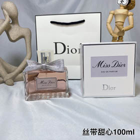 Dior nouveau ruban sweetheart parfum-3466  
