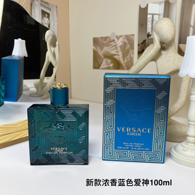 Versace Eros EDP pour Hommes-3513  