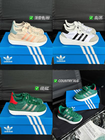 Adidas originaux COUNTRY XLG support durable chaussures décontractées pour enfants bas-4099  