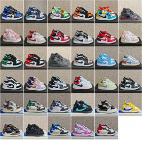Nike NK Jordan Air Jordan 1 chaussures de basket-ball bas pour enfants-4105  