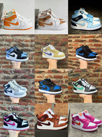 Chaussures de basket-ball pour enfants Nike NK Jordan Air Jordan 1 résistantes à l'usure  