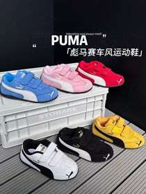 Puma speedcat OG chaussures pour enfants à semelle mince de course en cuir lychie Velcro low-top-411  