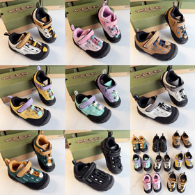 KEEN JASPER 2 Chaussures antidérapantes à haut bas pour enfants-4126  