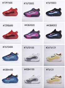 Chaussures de basket-ball pour enfants Nike NK ISOFLY antidérapantes à l'usure à haut bas-4136  