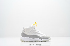Jordan Air Jordan 11 Retro Vaste Gris Glitter étoilé haut Retro Chaussures pour enfants-4149  