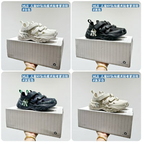 MLB enfants NY équipe logo Velcro papa sandales-4188  