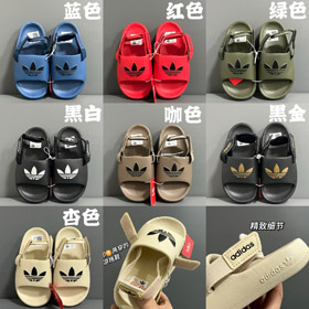 Adidas originales AdiFOM Q Adifom Adilette sandales pour enfants-4195  