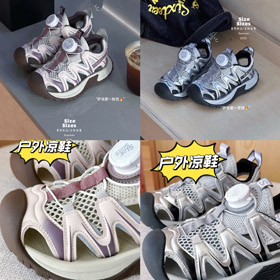 KEEN HYPERPORT Chaussures de randonnée à la rivière respirant antidérapant pour enfants-4223  
