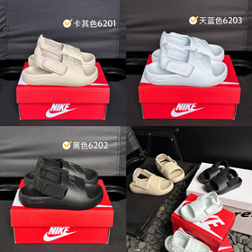 Nike enfants à orteils ouverts Velcro sandales convertibles-4229  