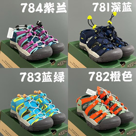 New Balance NB Baotou nouveau creux respirant fond doux enfants sandales-4238  