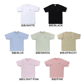 BAPE Colorblock camouflage lumineux polo requin série manches courtes t-shirt-4246  
