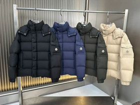 Moncler poche à fermeture à glissière logo veste en bas courte-4358  