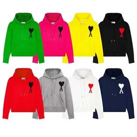 Sweat à capuche de marque de mode - 1013  