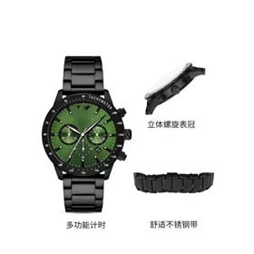 Montres à quartz pour hommes -1345  
