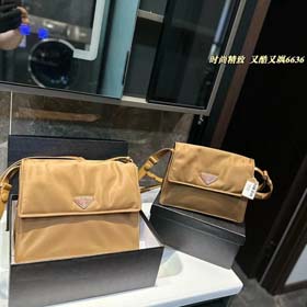 Prada-1488  