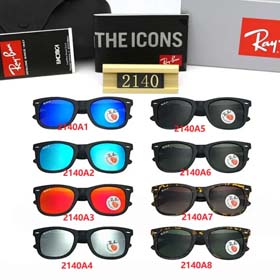 Lunettes de mode-1555  
