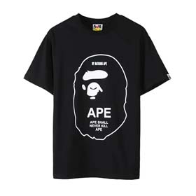 ABATHINGAPE (15 styles) -1838  