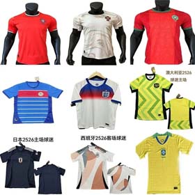 Maillot de mode-2038  