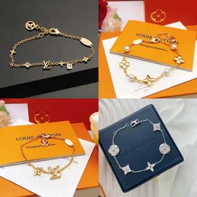 LV bracelet-2046  