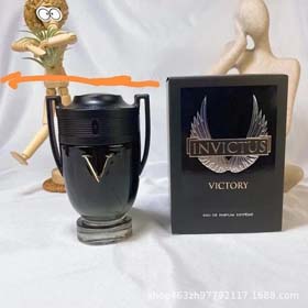 VICTORIE (5 styles) -2312  