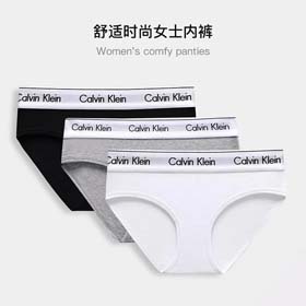 Calvin Klein hommes 3pcs (13 styles) -2357  