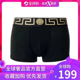 Versace mens 3pcs（5 styles）-2363  