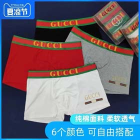 GUCCl hommes 3pcs-2372  