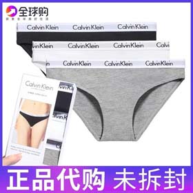 Calvin Klein femmes 3PCS (6 styles) -2400  