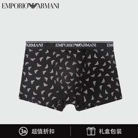 EMPORIO ARMANl hommes 4PCS (6 styles) -2405  