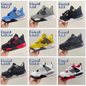 NIKE AIR JORDAN Coussin d'air confortable pour enfants chaussures de basket-2711  