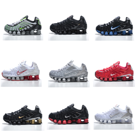 Nike hommes et femmes colonne amortissement chaussures de course-2658  