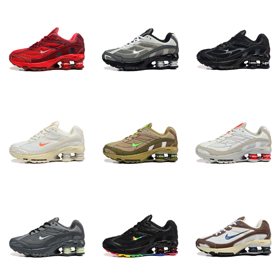 Chaussures à colonne coussin d'air Nike pour hommes et femmes-2664  
