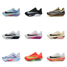 Nouvelle plaque de carbone de marathon de Nike amortissement chaussures de sport-2672  