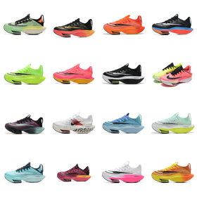 Chaussures de course de sport Nike Fibre Marathon Plaque de carbone-2677  