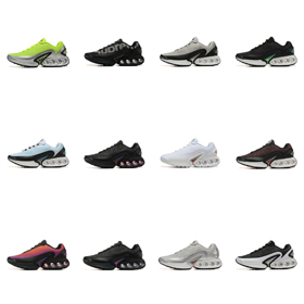 Nike chaussures de sport décontractées à haut bas résistantes à l'usure-2689  