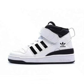 Adidas originals FORUM Mid cuir synthétique mi-top chaussures de sport-2908  