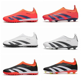 Adidas PREDATOR ELITE anti-coup de pied emballage léger bas-top chaussures de football-2958  