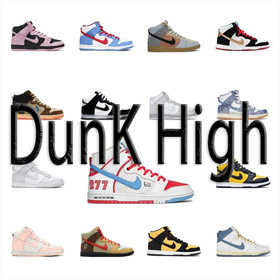 Ishod Wair Nike Dunk pro décon trois parties joint Porsche 911 chaussures de sport haut-2971  