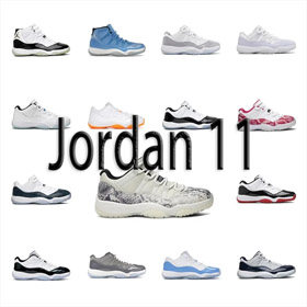 Nike Jordan Air Jordan 11 bas cuir de serpent lumière os chaussures de basket-2987  